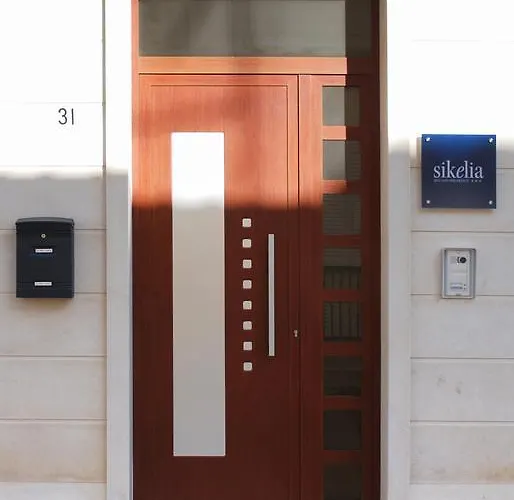 Sikelia 이스피카